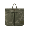 GUERILLAZ HELMUT BAG [GREEN CAMO]